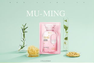 fontaing blean 木鳴 化妝品產(chǎn)品靜物場景拍攝精修圖