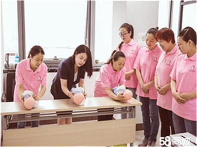 月嫂育兒嫂催乳師百萬保險保障可調換人初級、中級、高級育嬰師服務